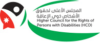 LKF Expands Partnerships to Support Palestinians with Disabilities